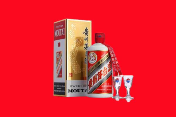 庆安县回收贵州茅台酒